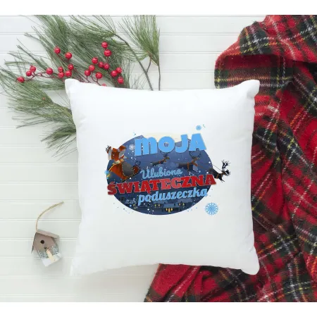 Poduszka BOŻE NARODZENIE Moja ulubiona Świąteczna